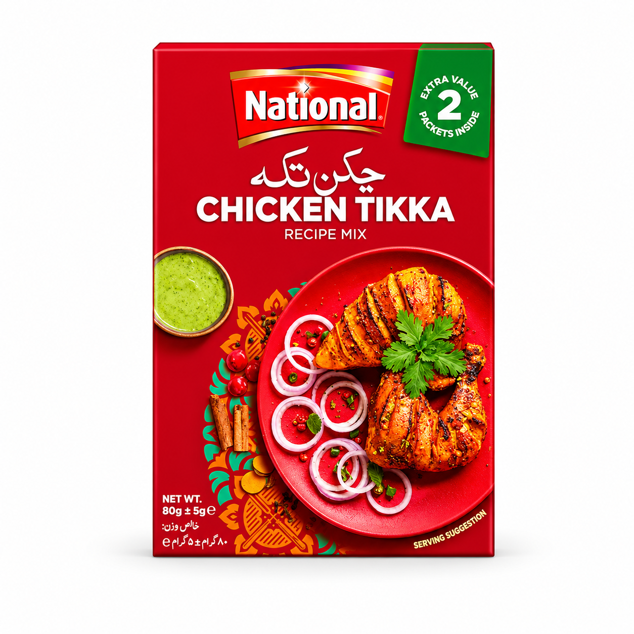 National Chicken Tikka Recipe Mix – 88g