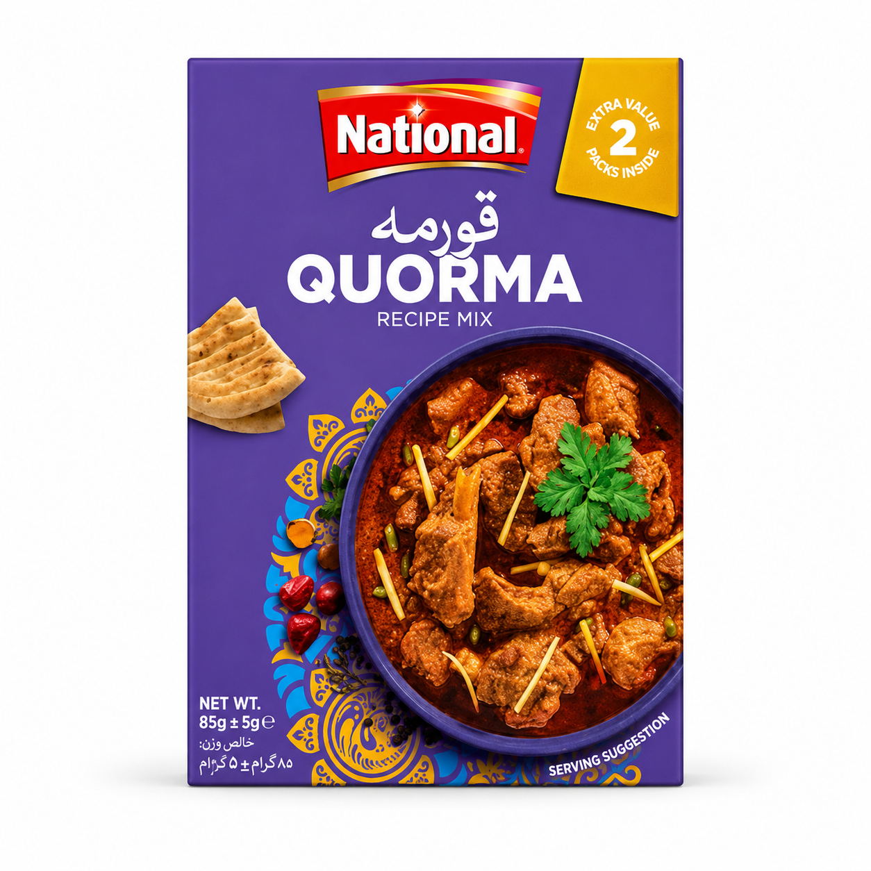 National Qourma Recipe Mix – 86g