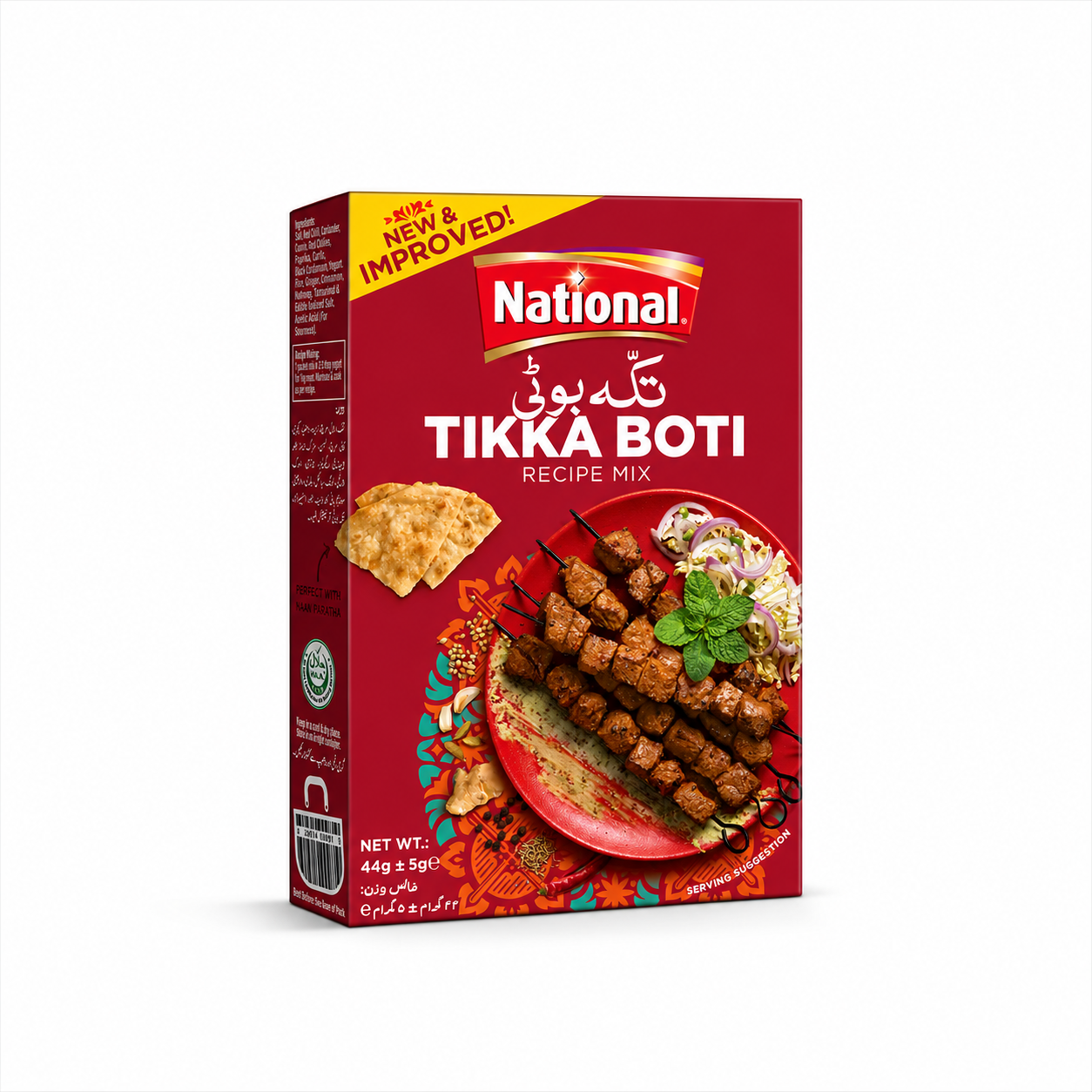 National Tikka Boti Recipe Mix – 88g