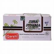 Qarshi Johar Joshanda Instant Herbal Tea – Pack of 30 Sachets