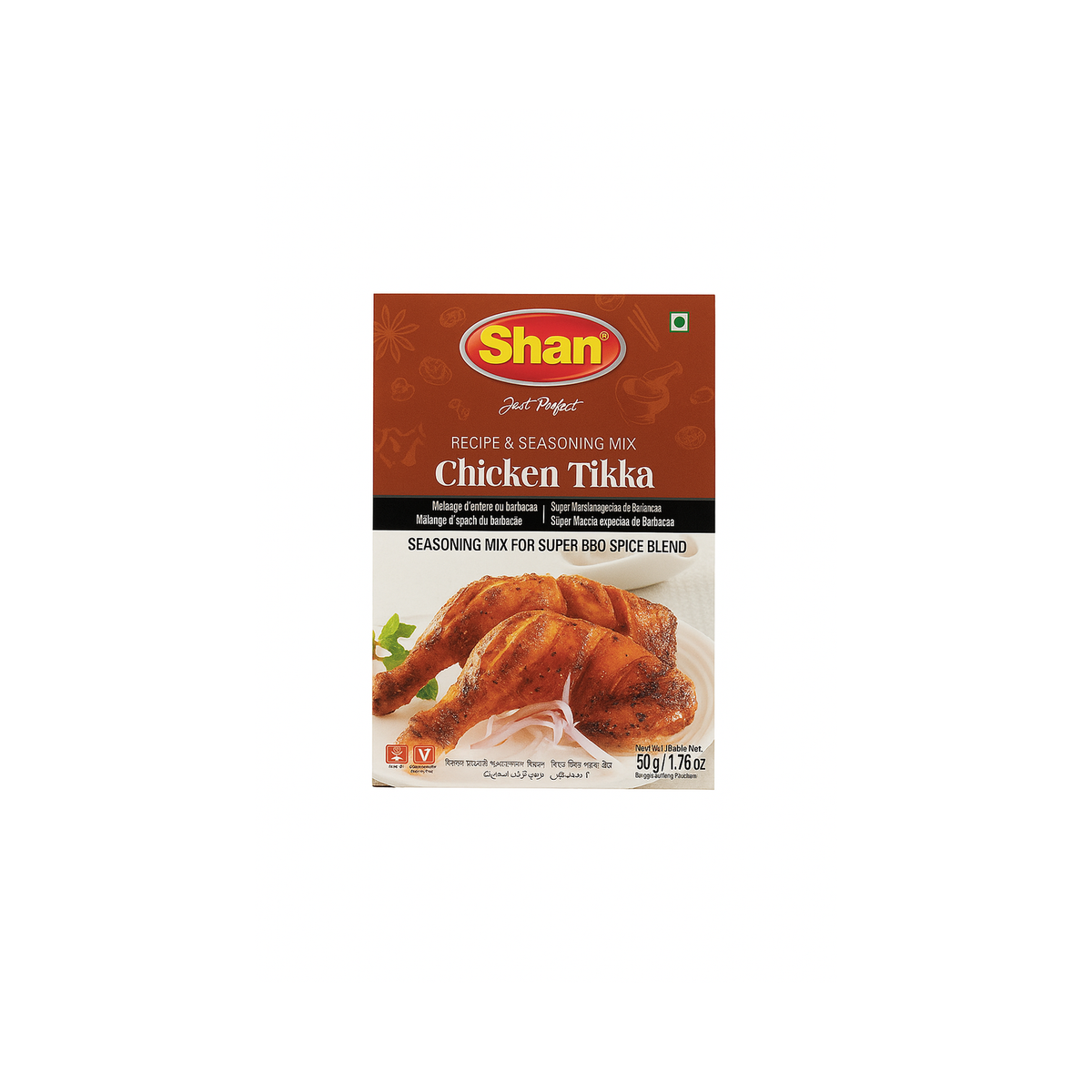 Shan Chicken Tikka BBQ Mix – 50g