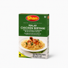 SHAN CHICKEN BIRYANI MALAY MIX 12X60G