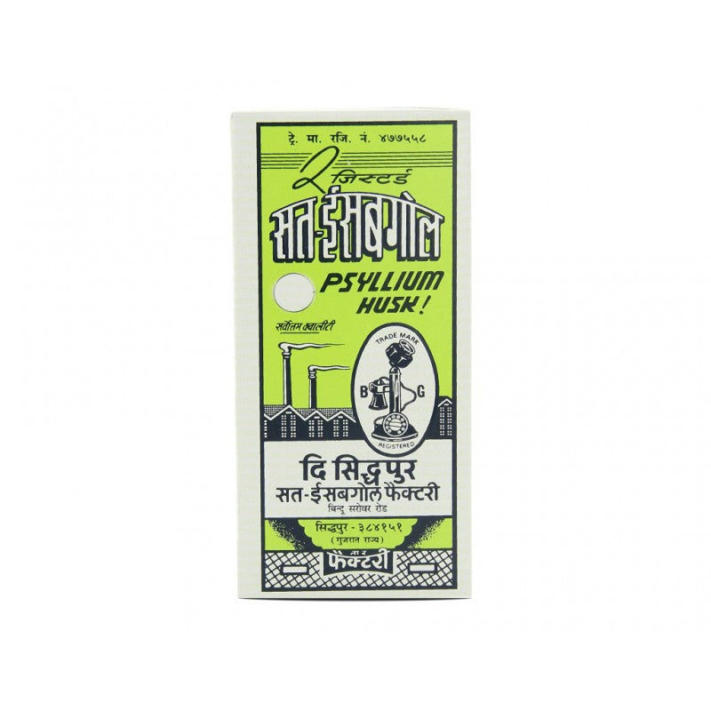 Telephone ISABGHOL BHUSI 100G